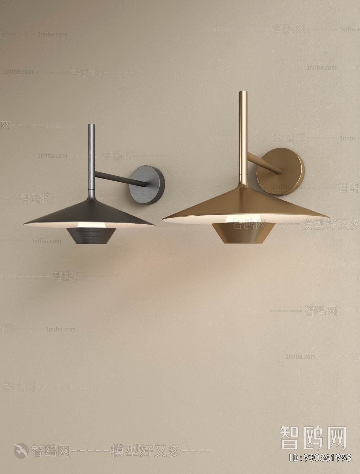 Modern Wall Lamp