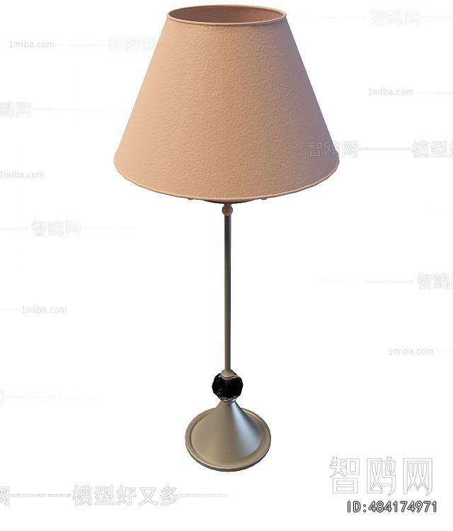 Modern Table Lamp