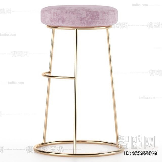 Modern Bar Stool