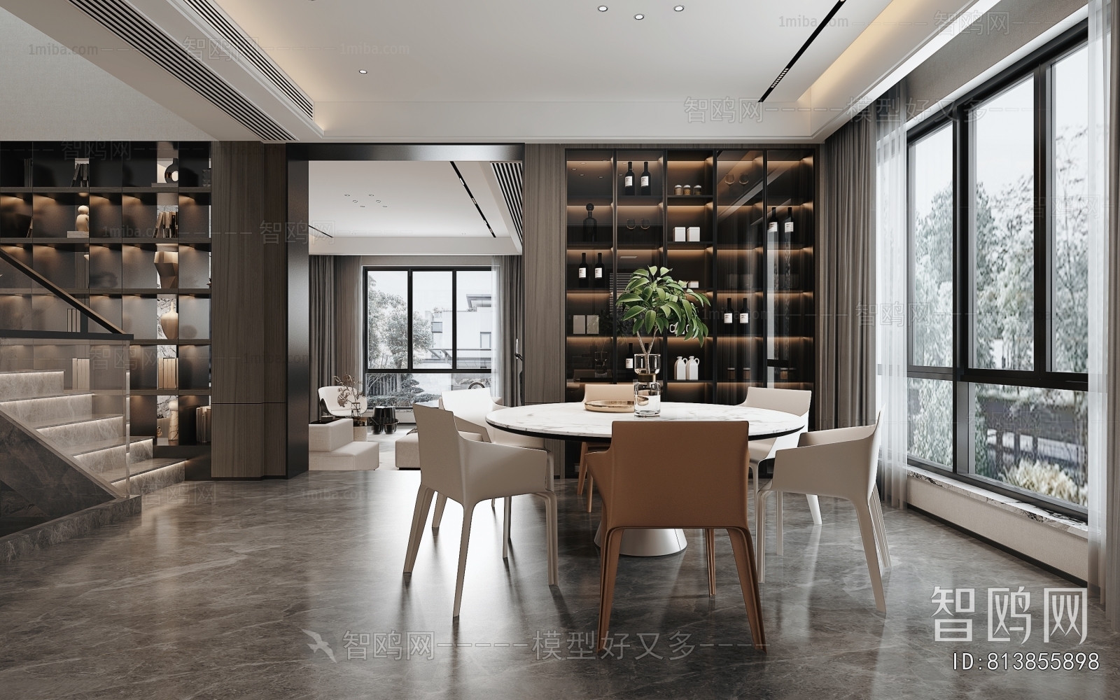 Modern Dining Room