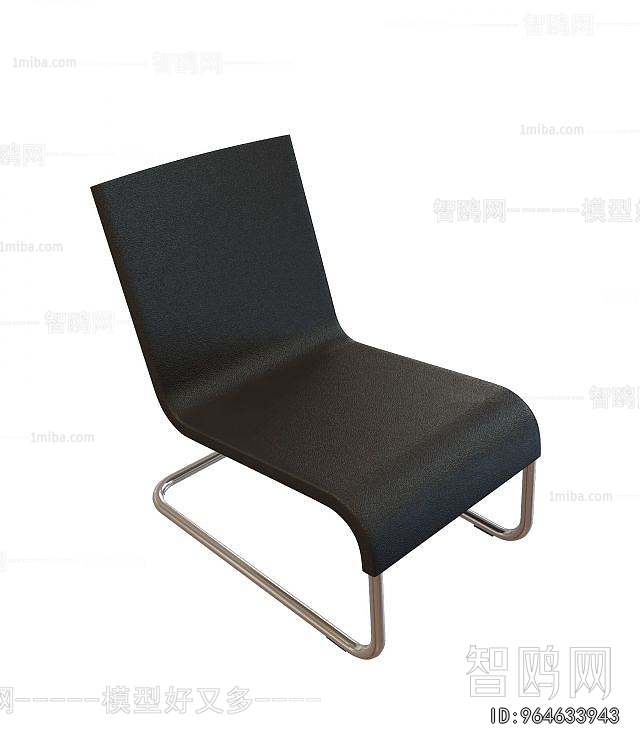 Modern Office Chair