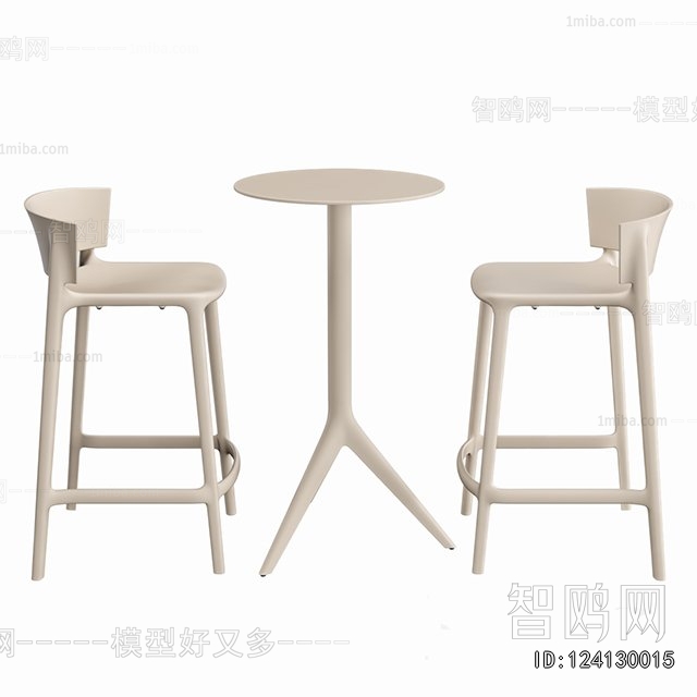 Modern Bar Chair