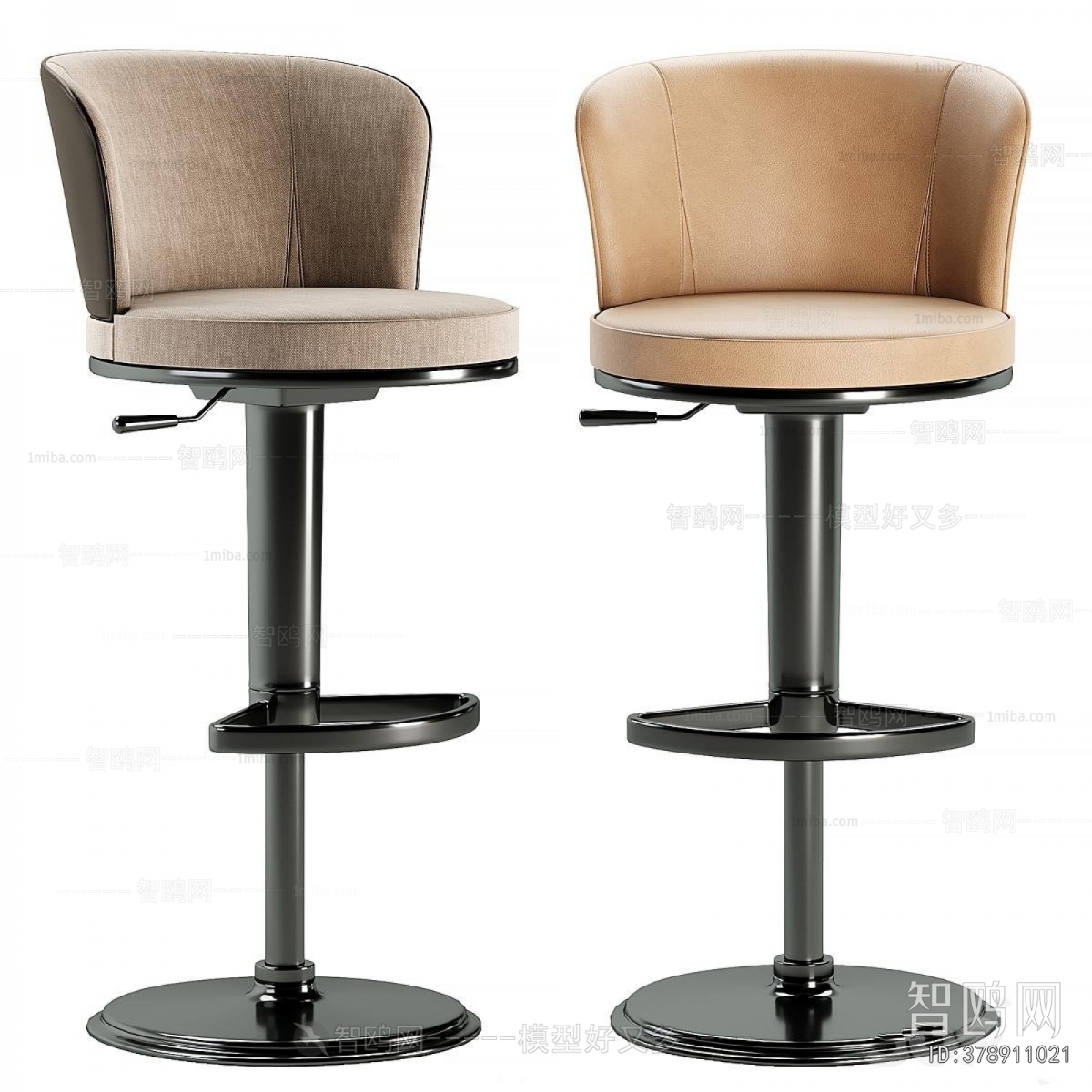 Modern Bar Chair
