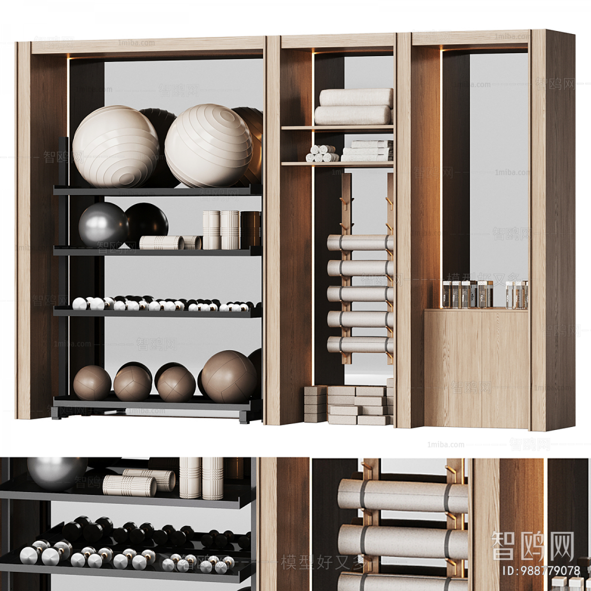 Modern Fitness Equipment