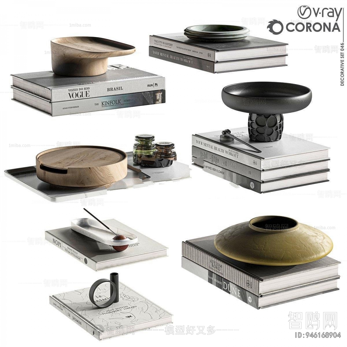 Modern Decorative Set