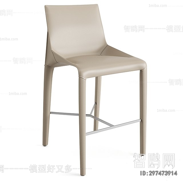 Modern Bar Chair