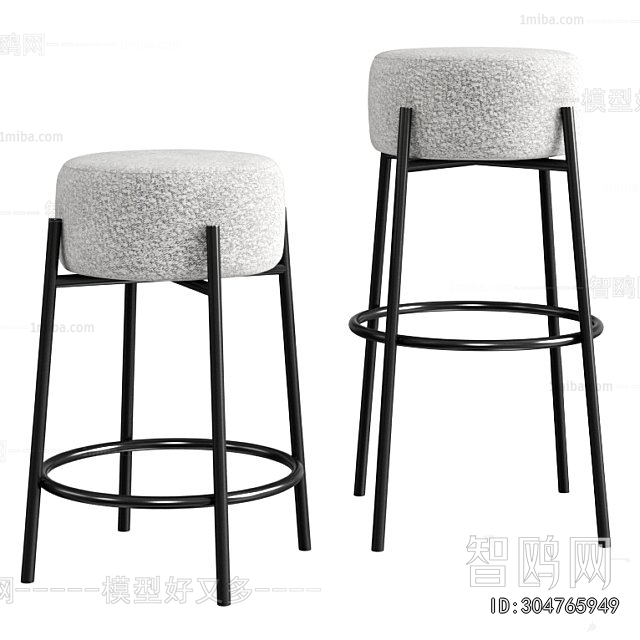 Modern Bar Stool