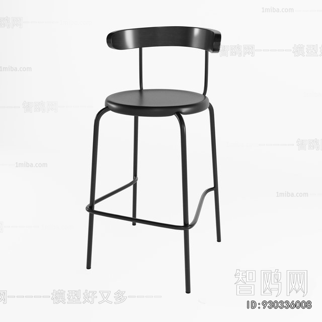 Modern Bar Chair