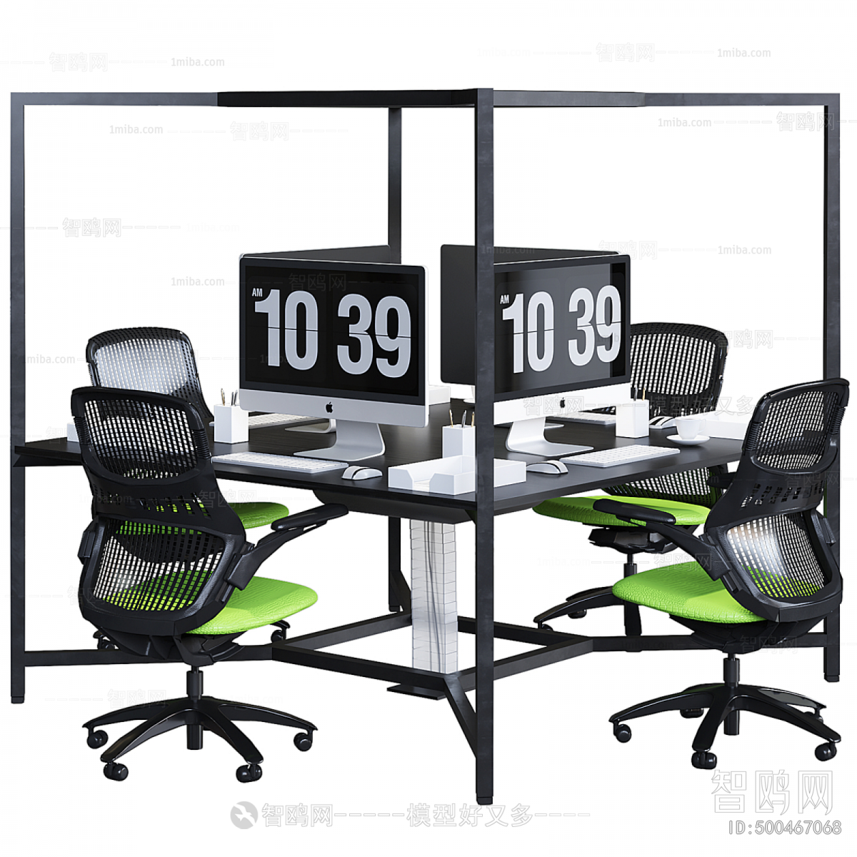 Modern Office Desk And Chair