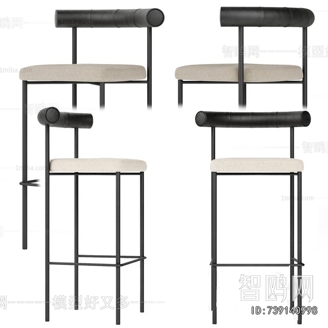 Modern Bar Chair