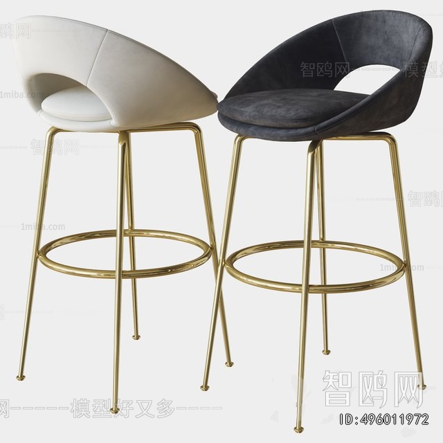 Modern Bar Chair