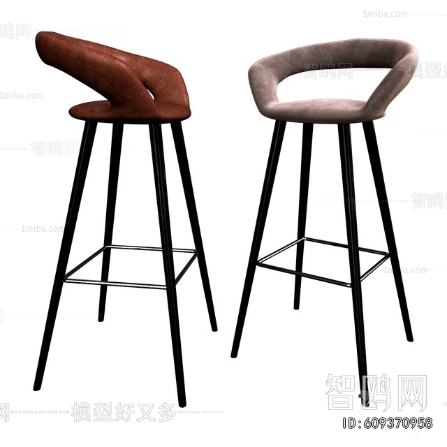Modern Bar Chair