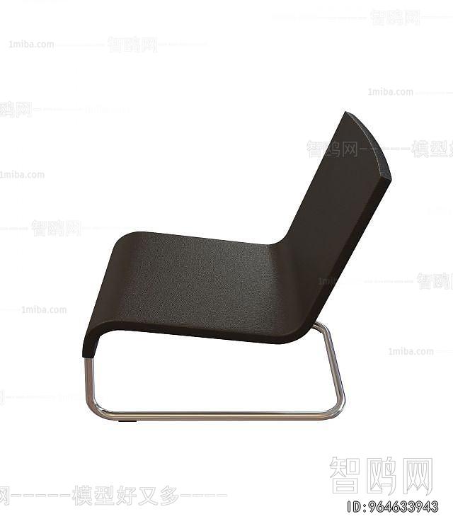 Modern Office Chair