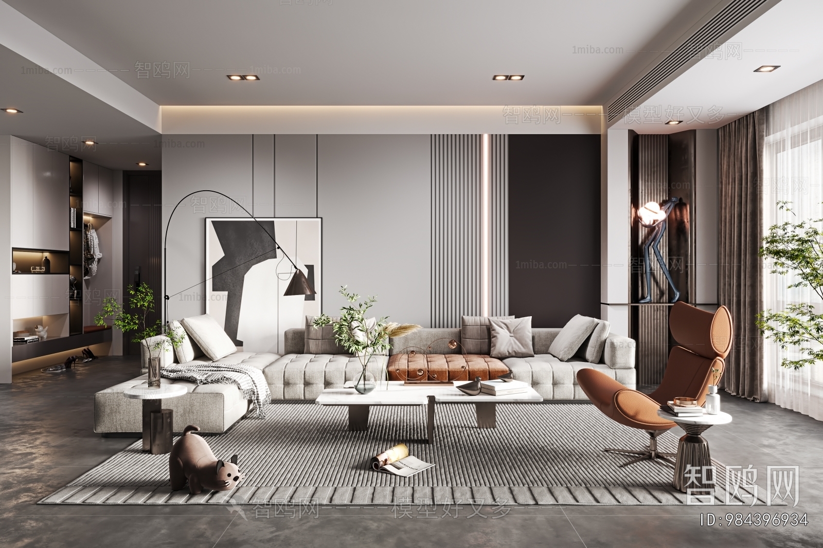 Modern A Living Room
