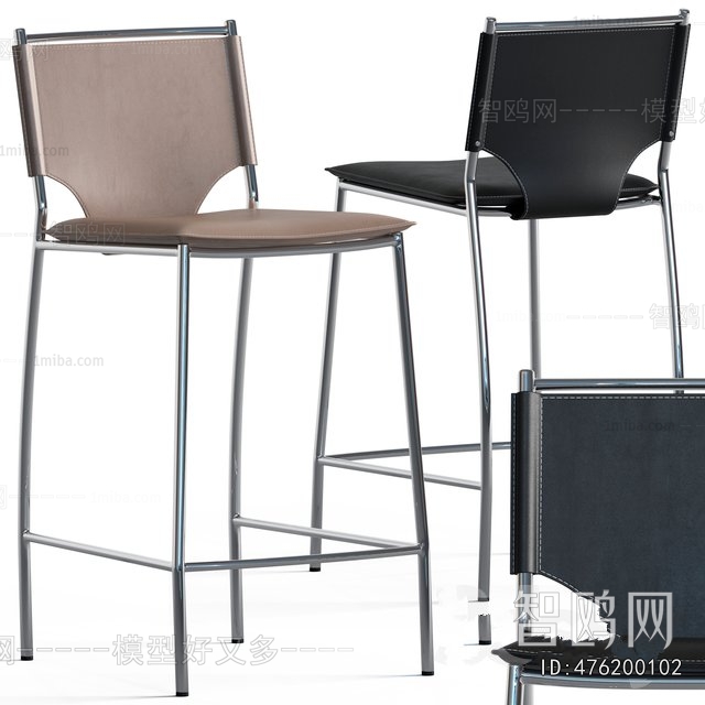 Modern Bar Chair
