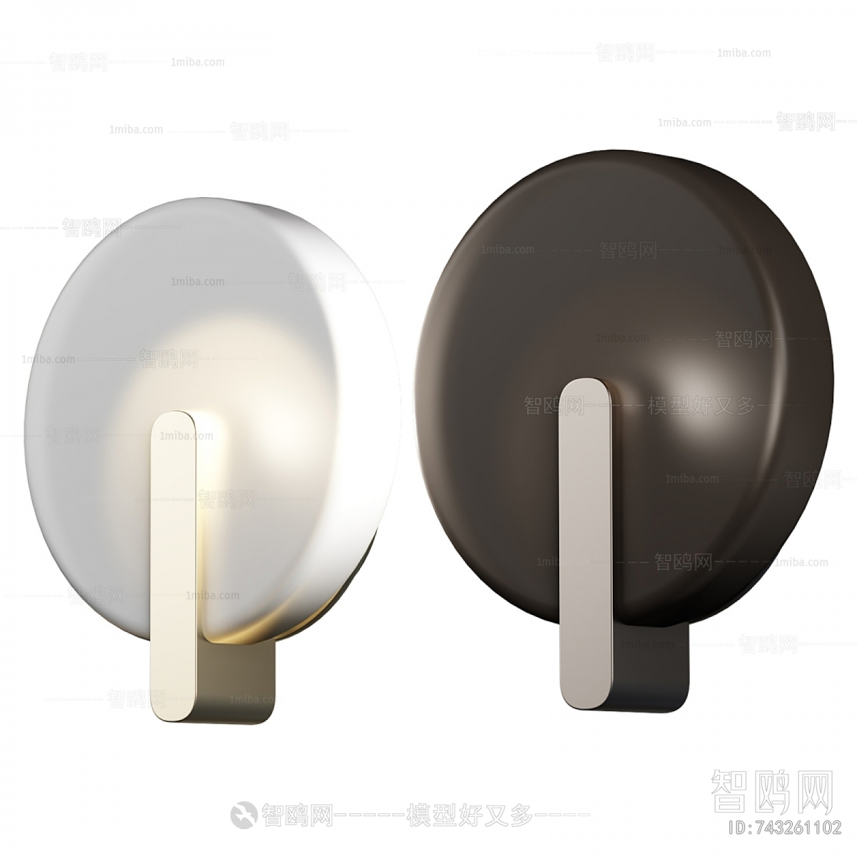 Modern Wall Lamp