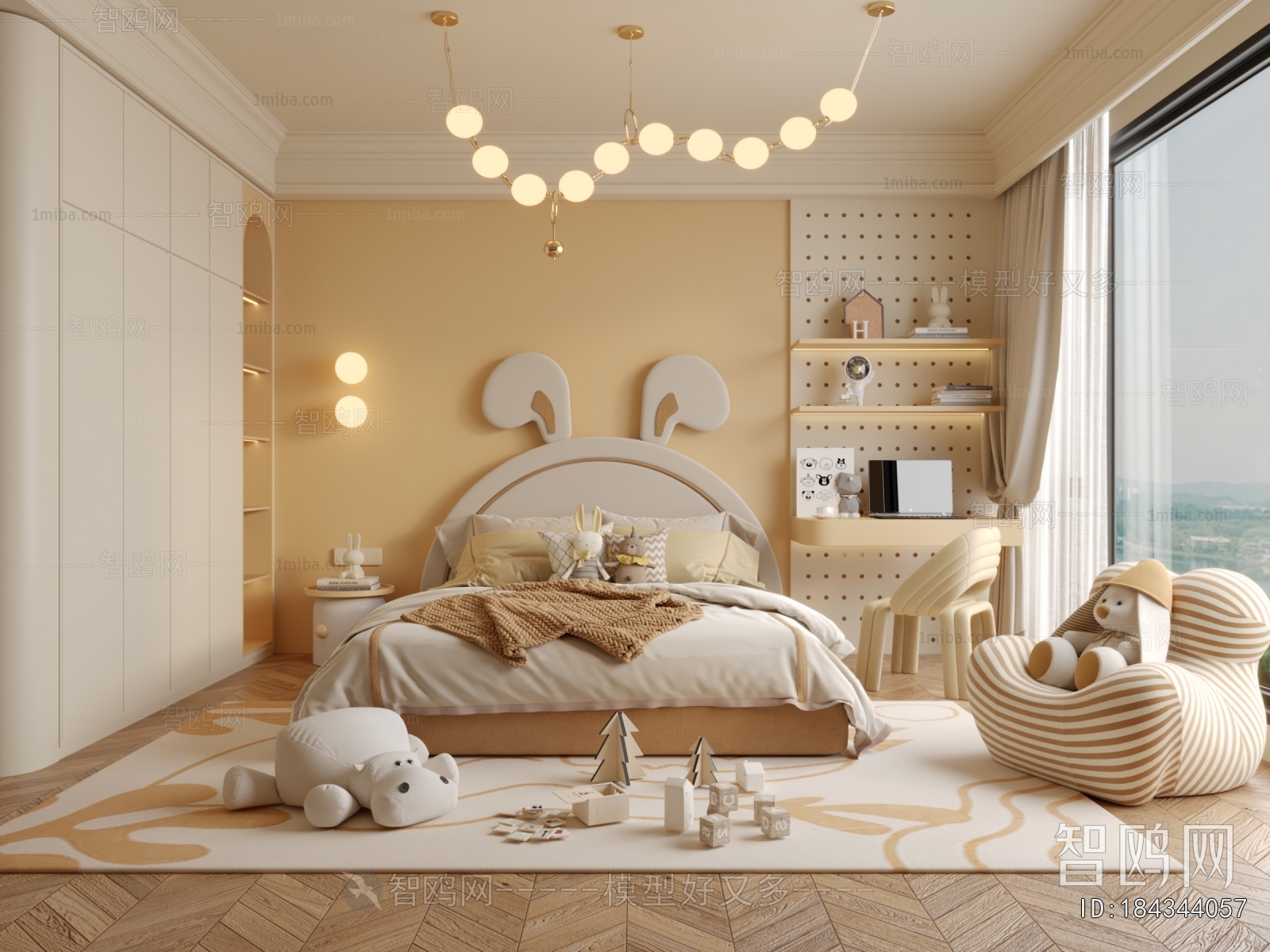 Modern Children's Room