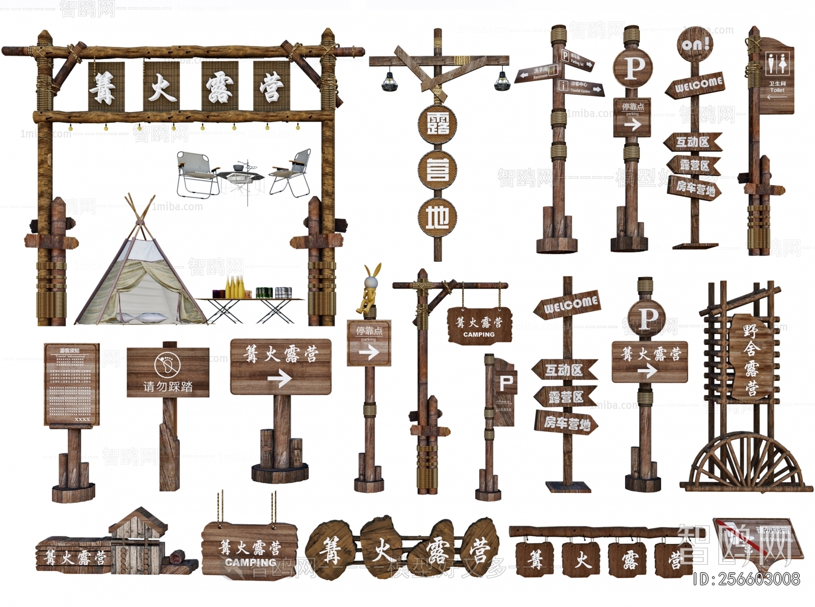 New Chinese Style Guide Board/bulletin Board