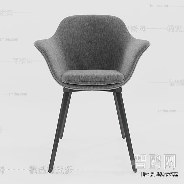 Modern Bar Chair