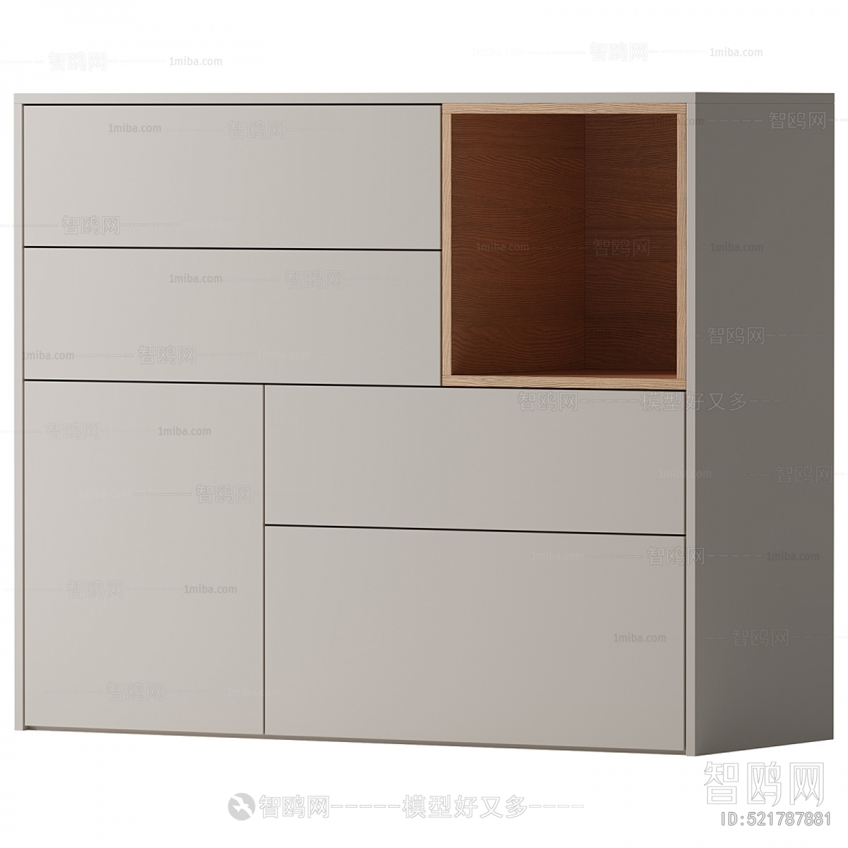Modern Side Cabinet