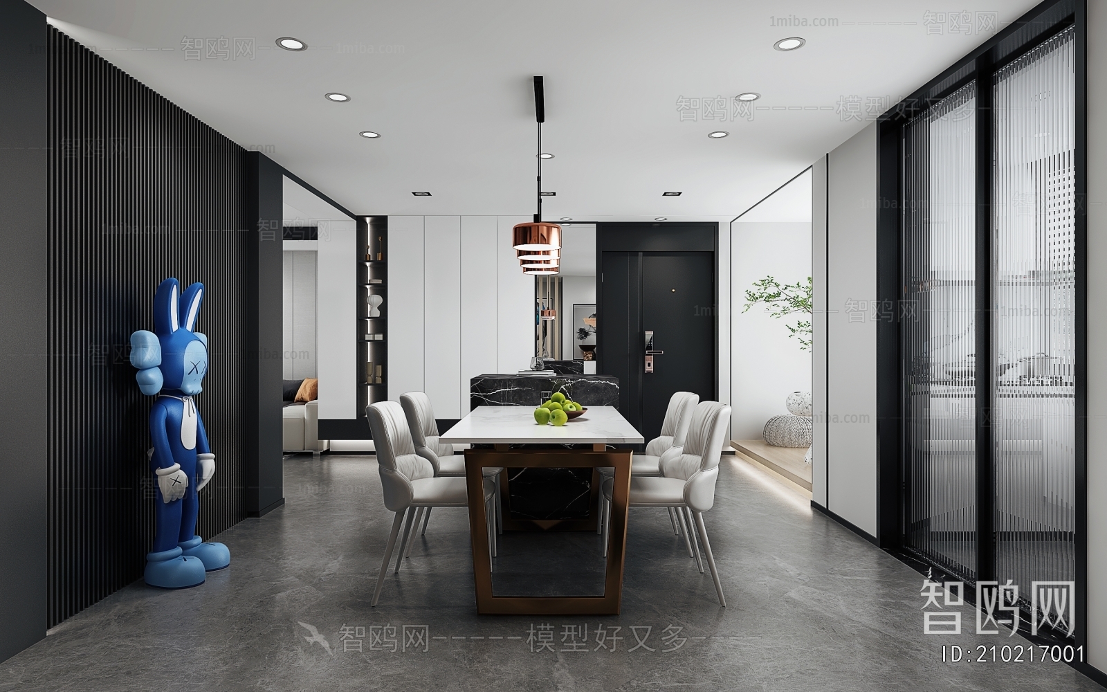 Modern Dining Room