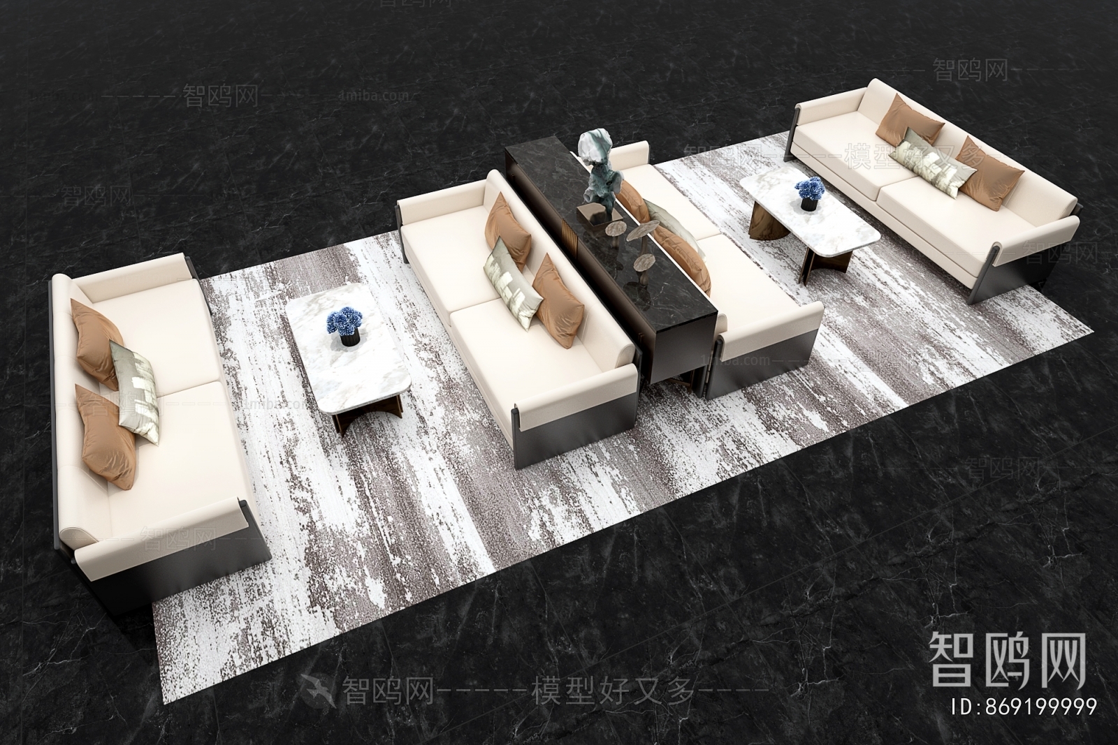 Modern Sofa Combination