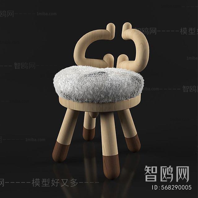 Modern Children Chair