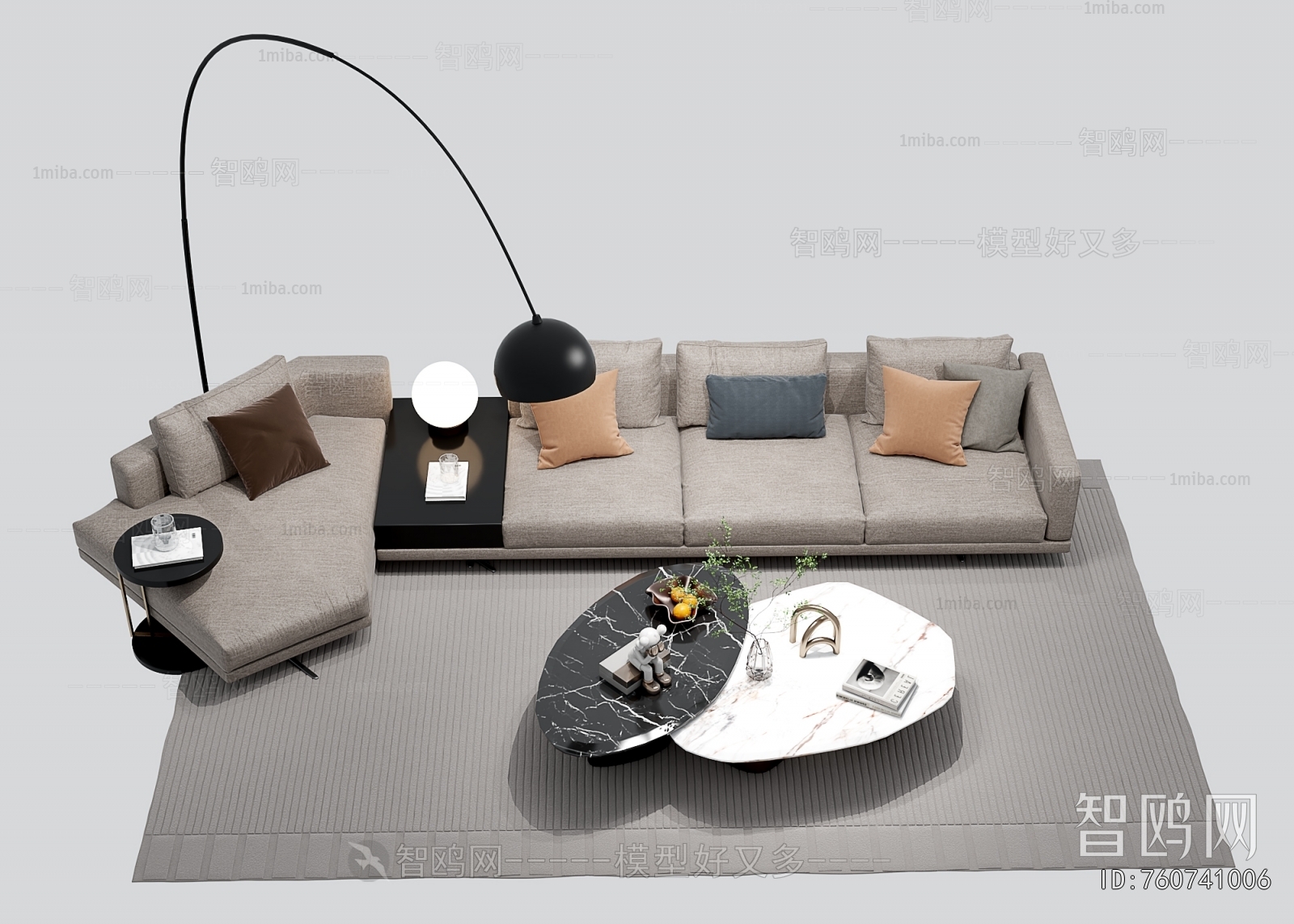 Modern Sofa Combination