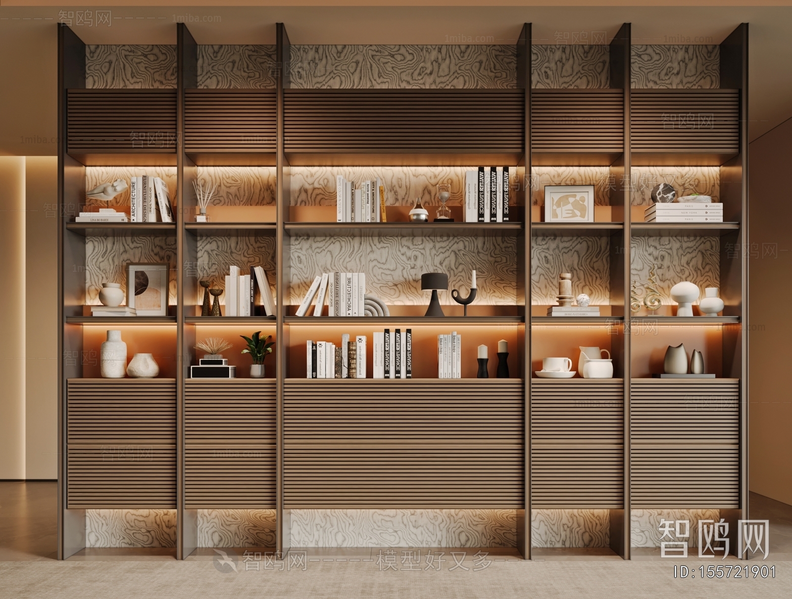 Modern Bookcase