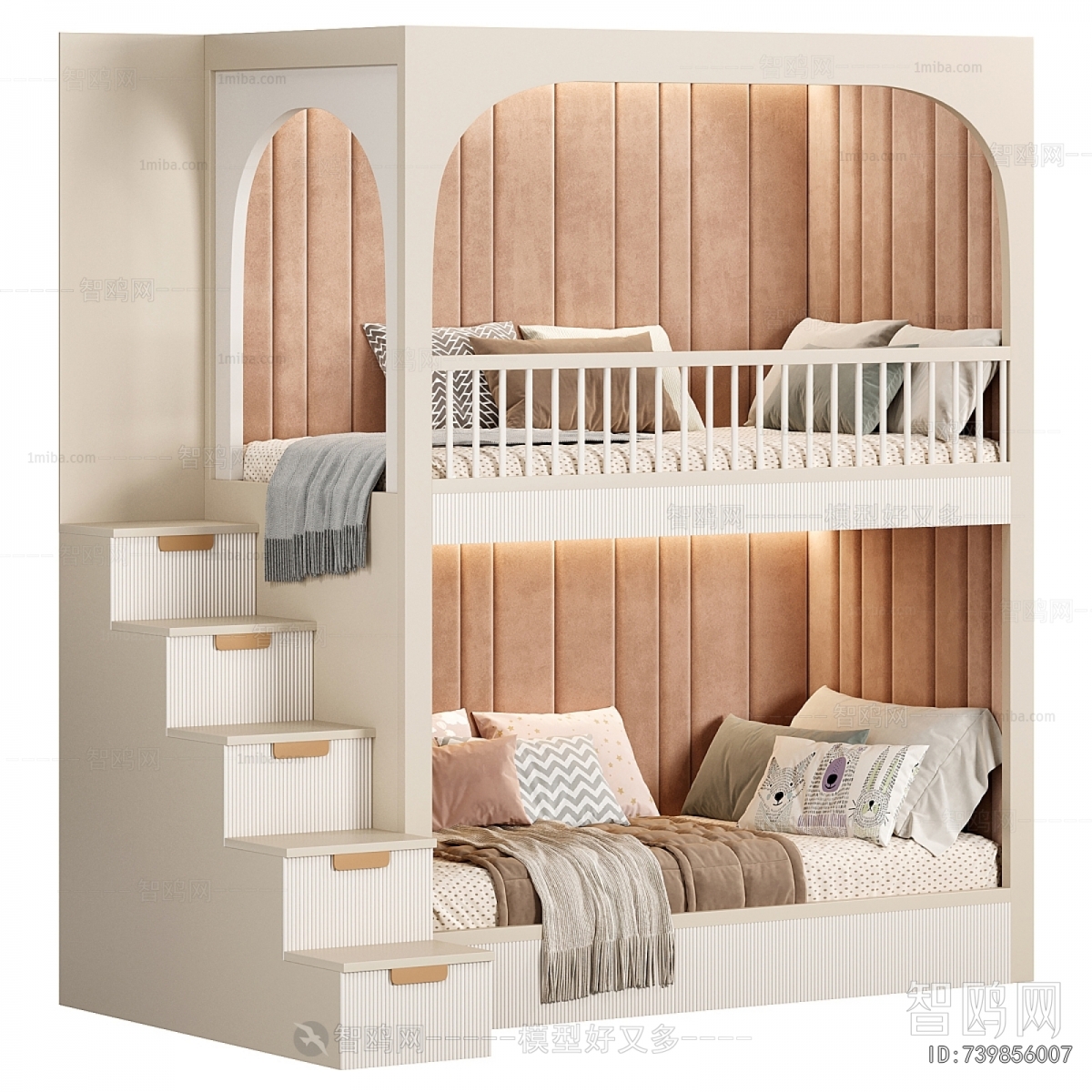Modern Bunk Bed