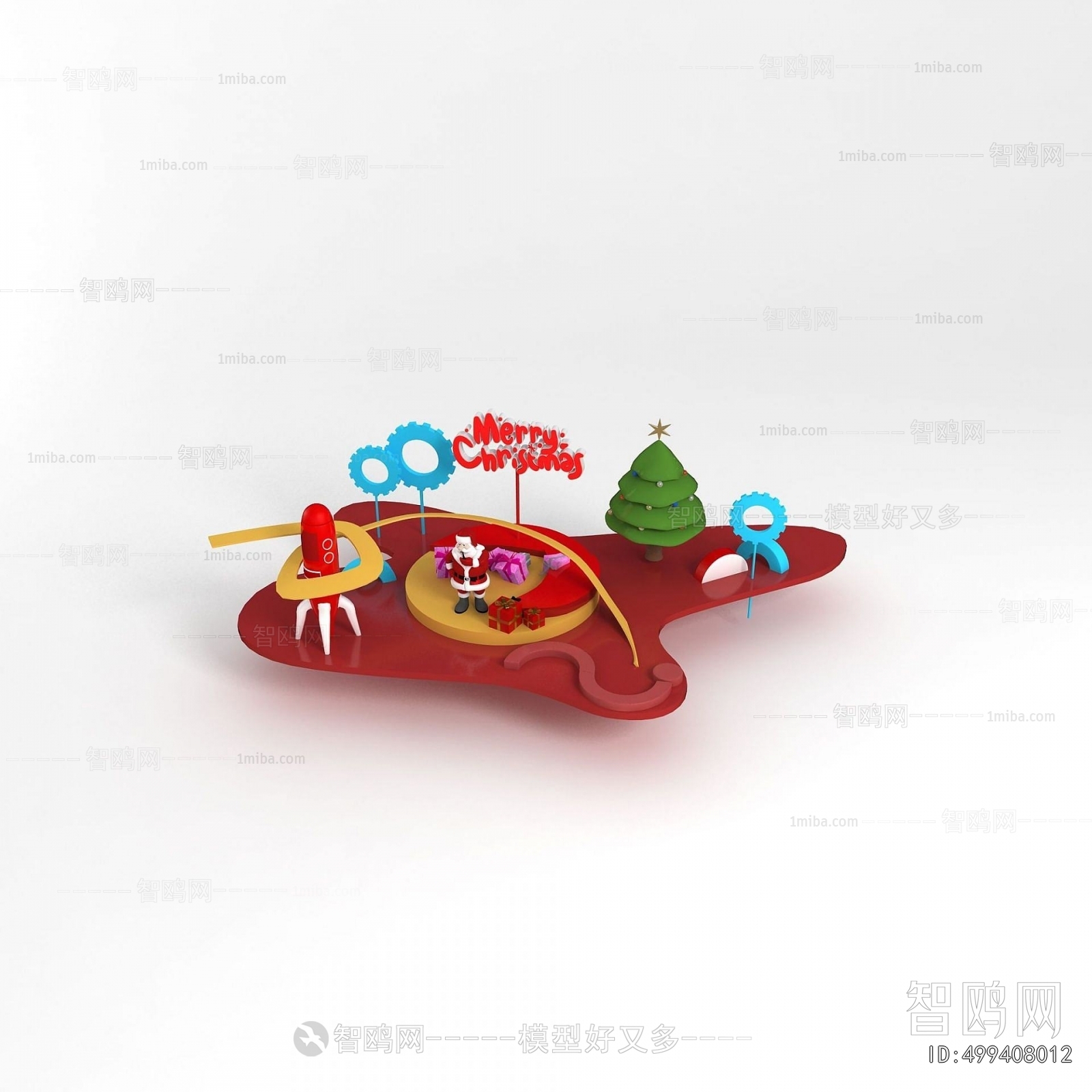 Modern Equipment For Children