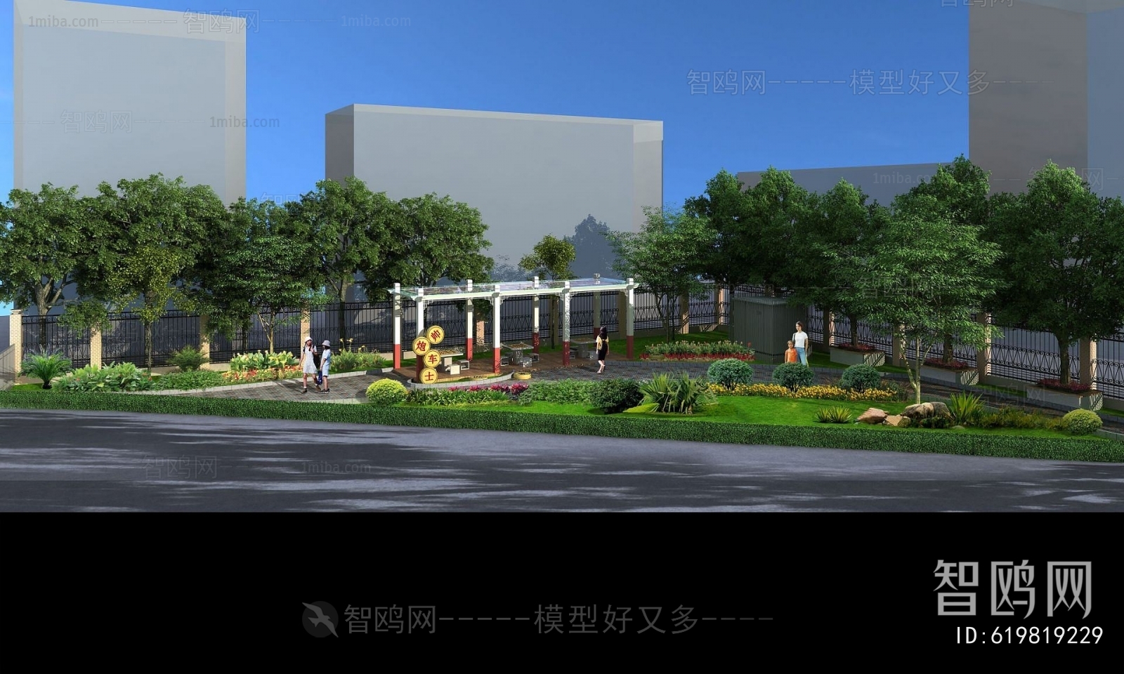 Modern Courtyard/landscape