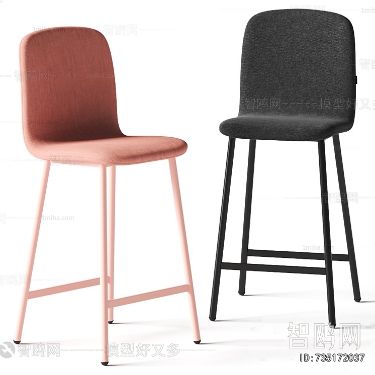 Modern Bar Chair