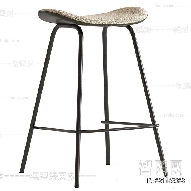 Modern Bar Stool