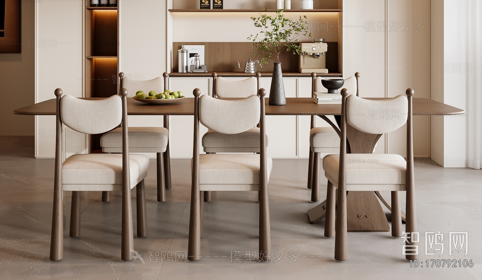 Modern Dining Table And Chairs
