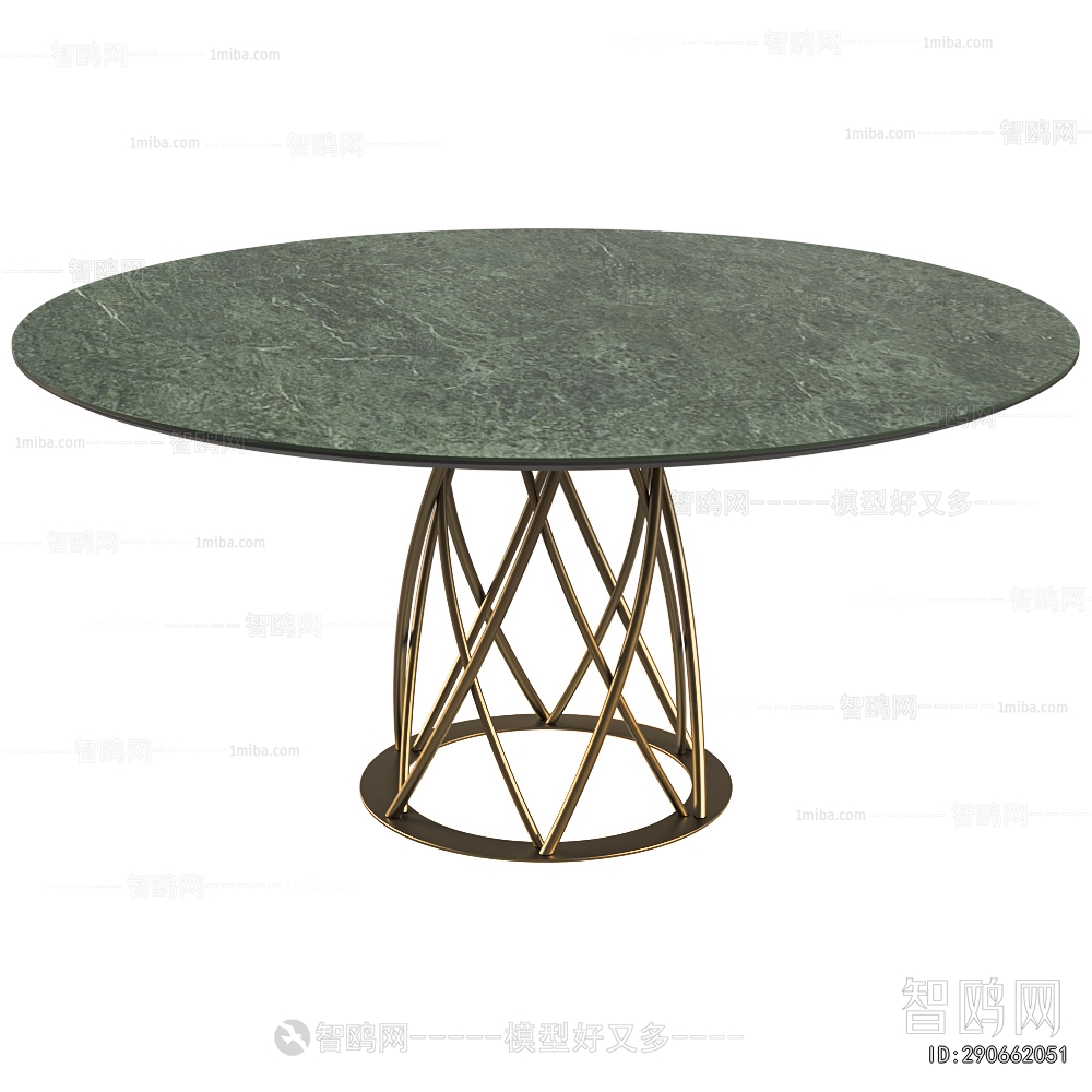 Modern Dining Table