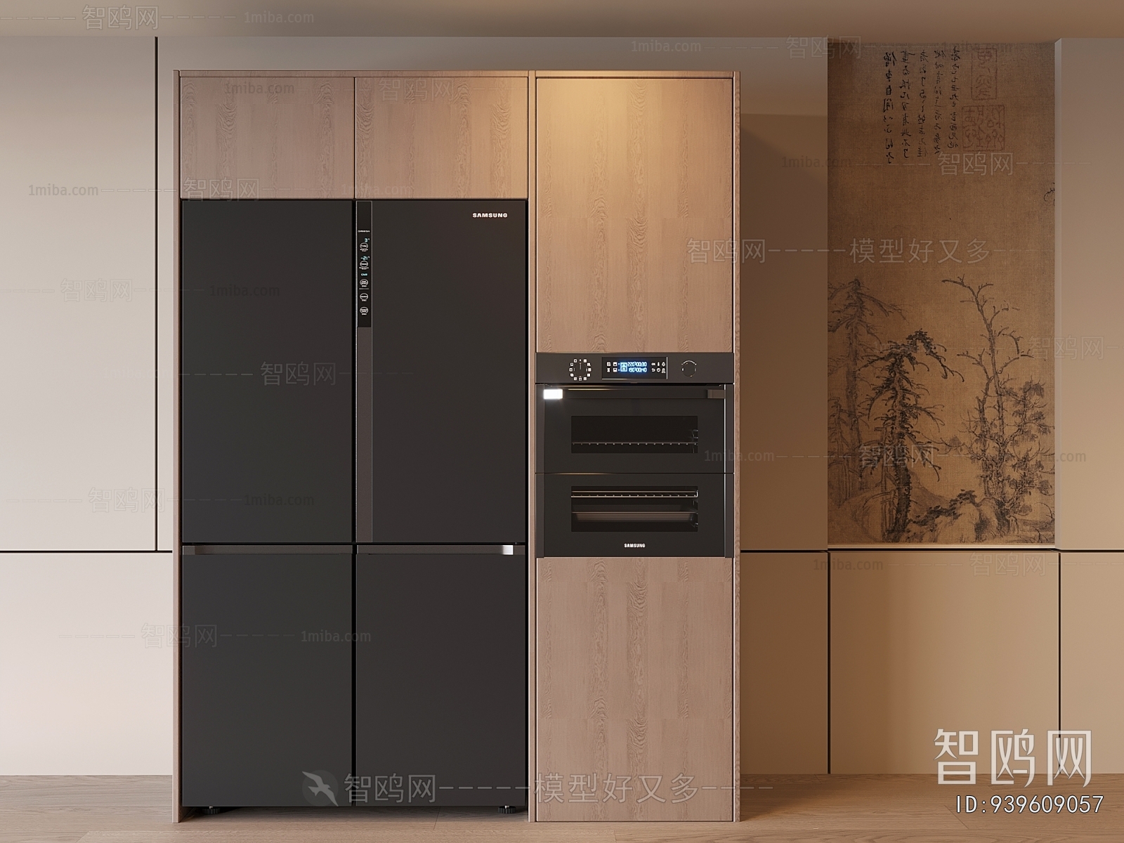 New Chinese Style Home Appliance Refrigerator