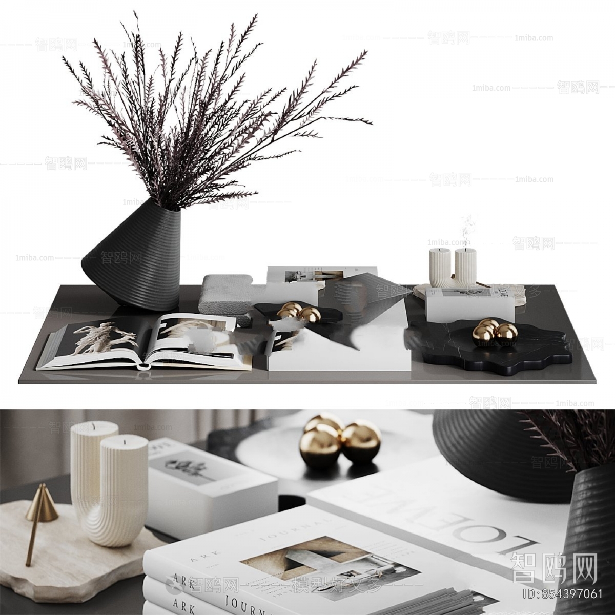Modern Decorative Set