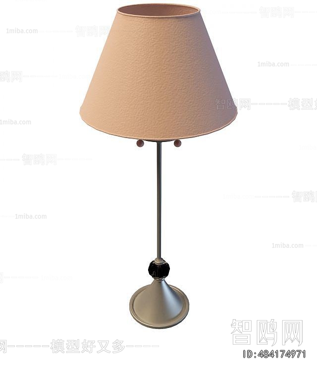 Modern Table Lamp