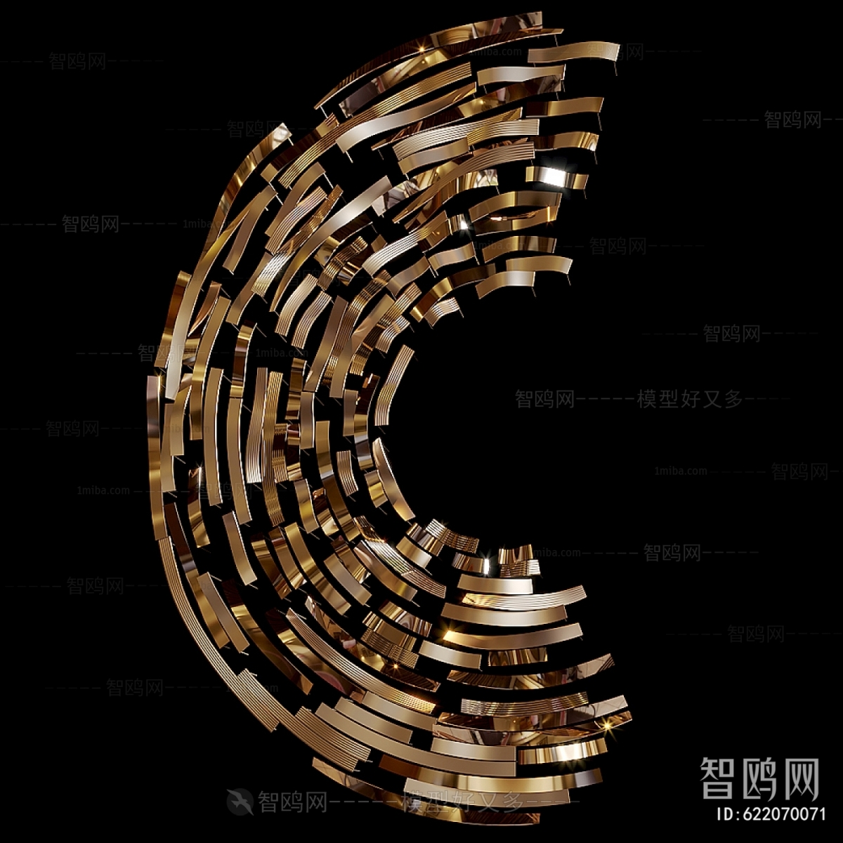 Modern Decorative Lamp