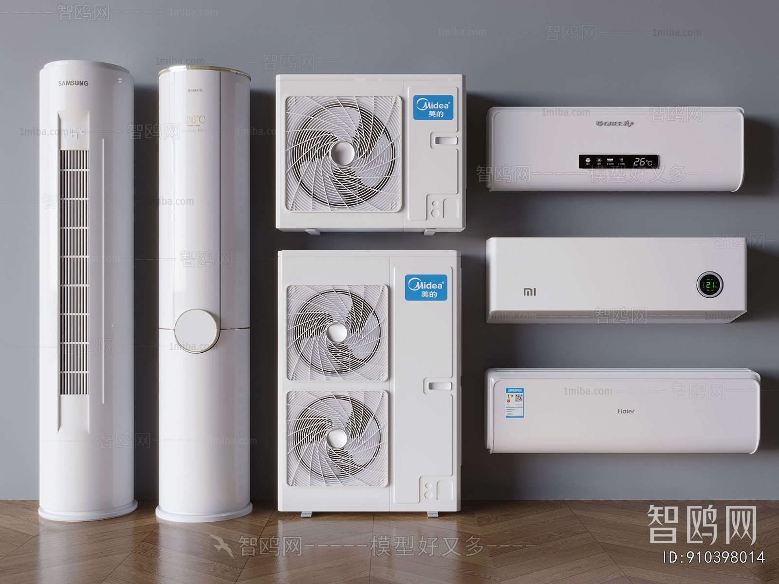 Modern Air Conditioner