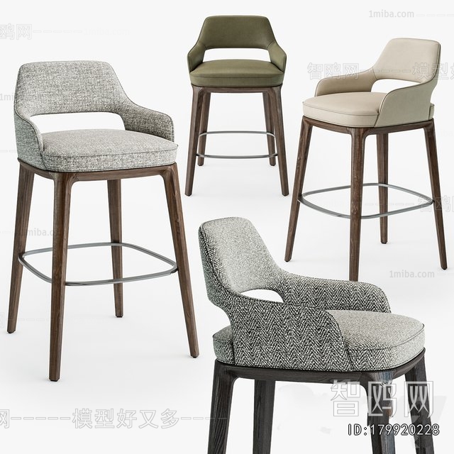 Modern Bar Chair