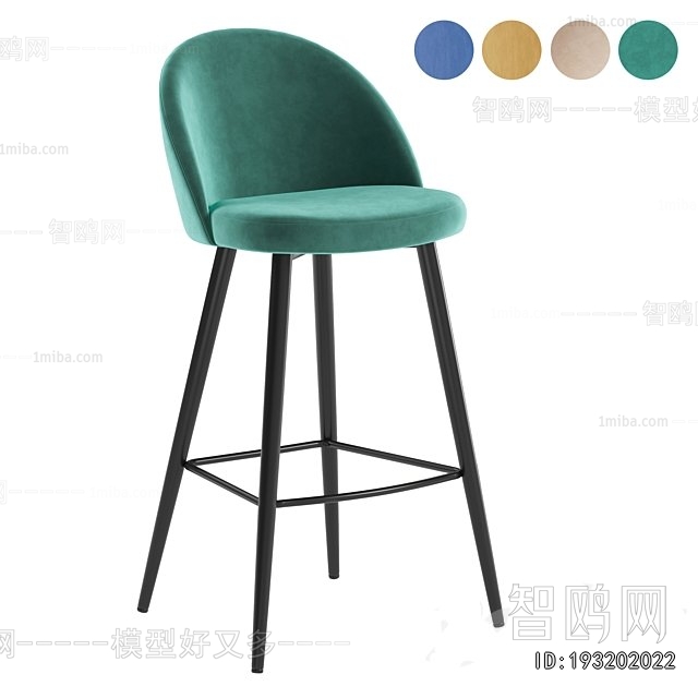 Modern Bar Chair