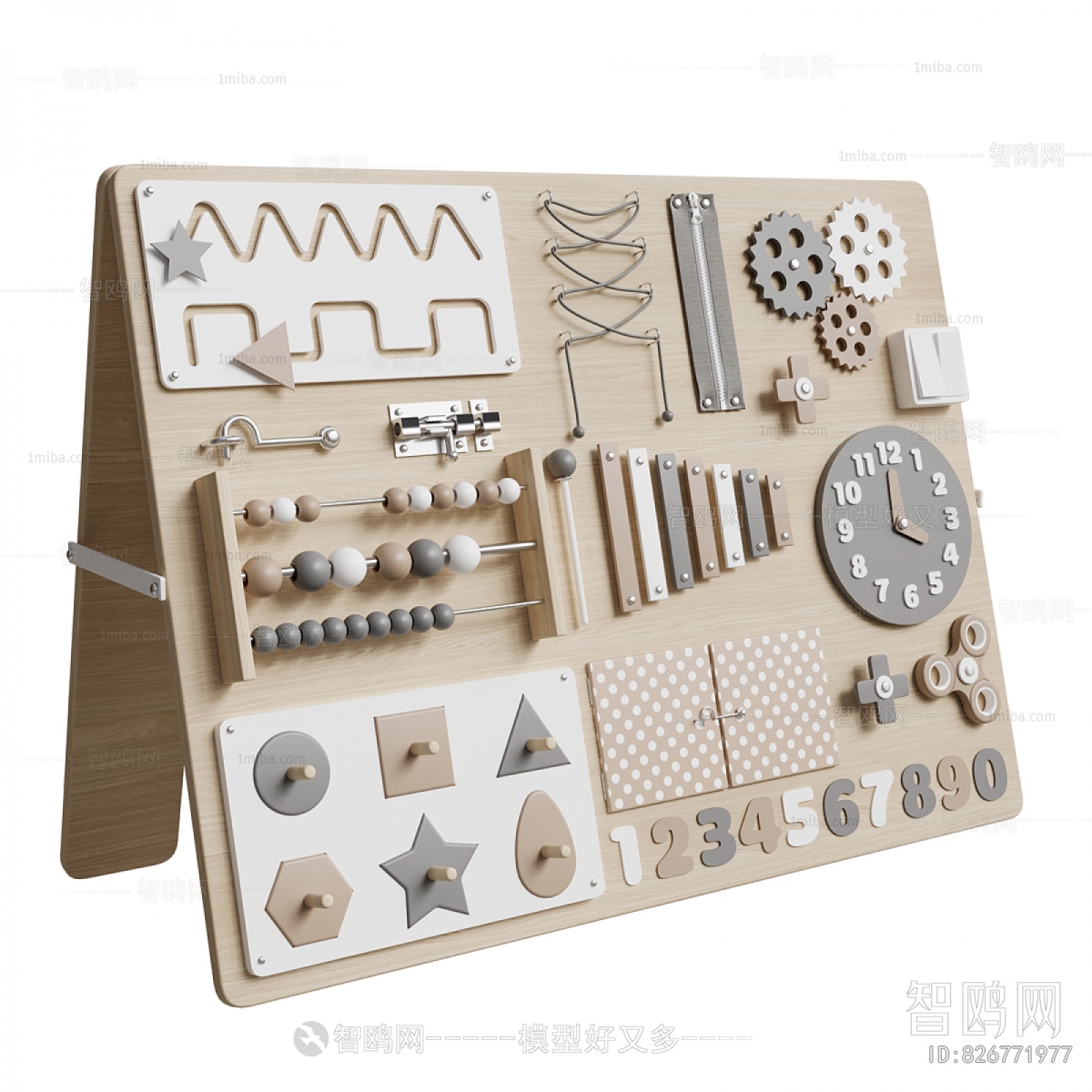 Modern Educational Toys