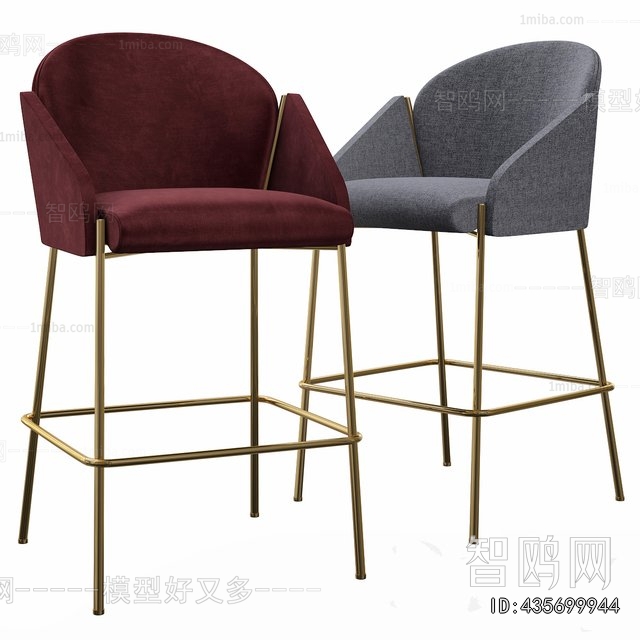 Modern Bar Chair