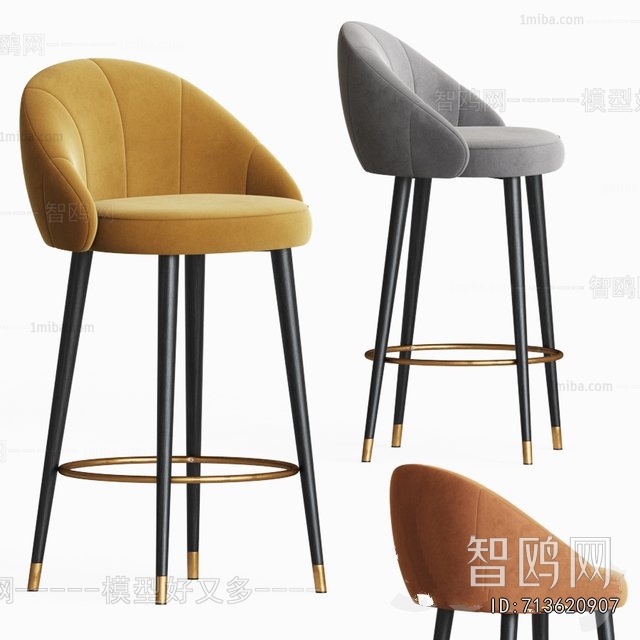 Modern Bar Chair