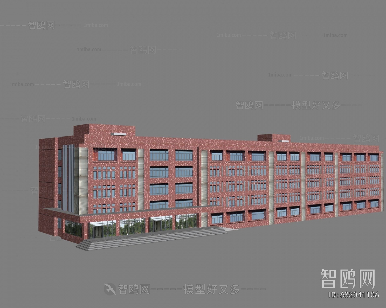 Modern School Building