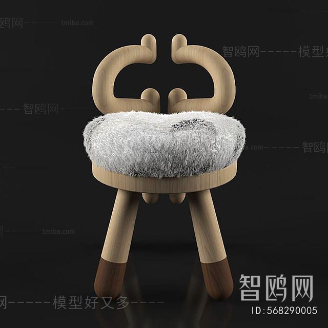 Modern Children Chair