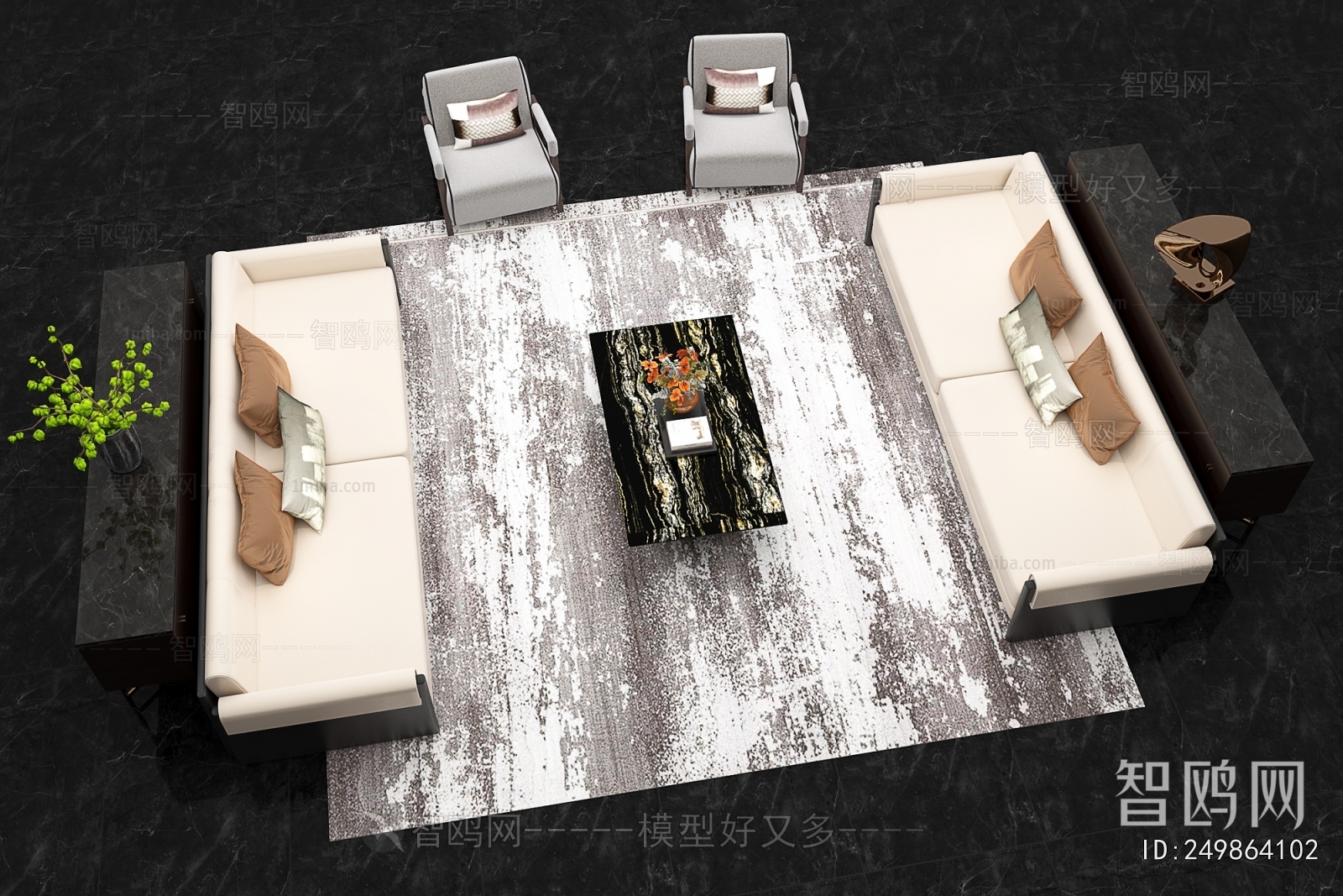 Modern Sofa Combination