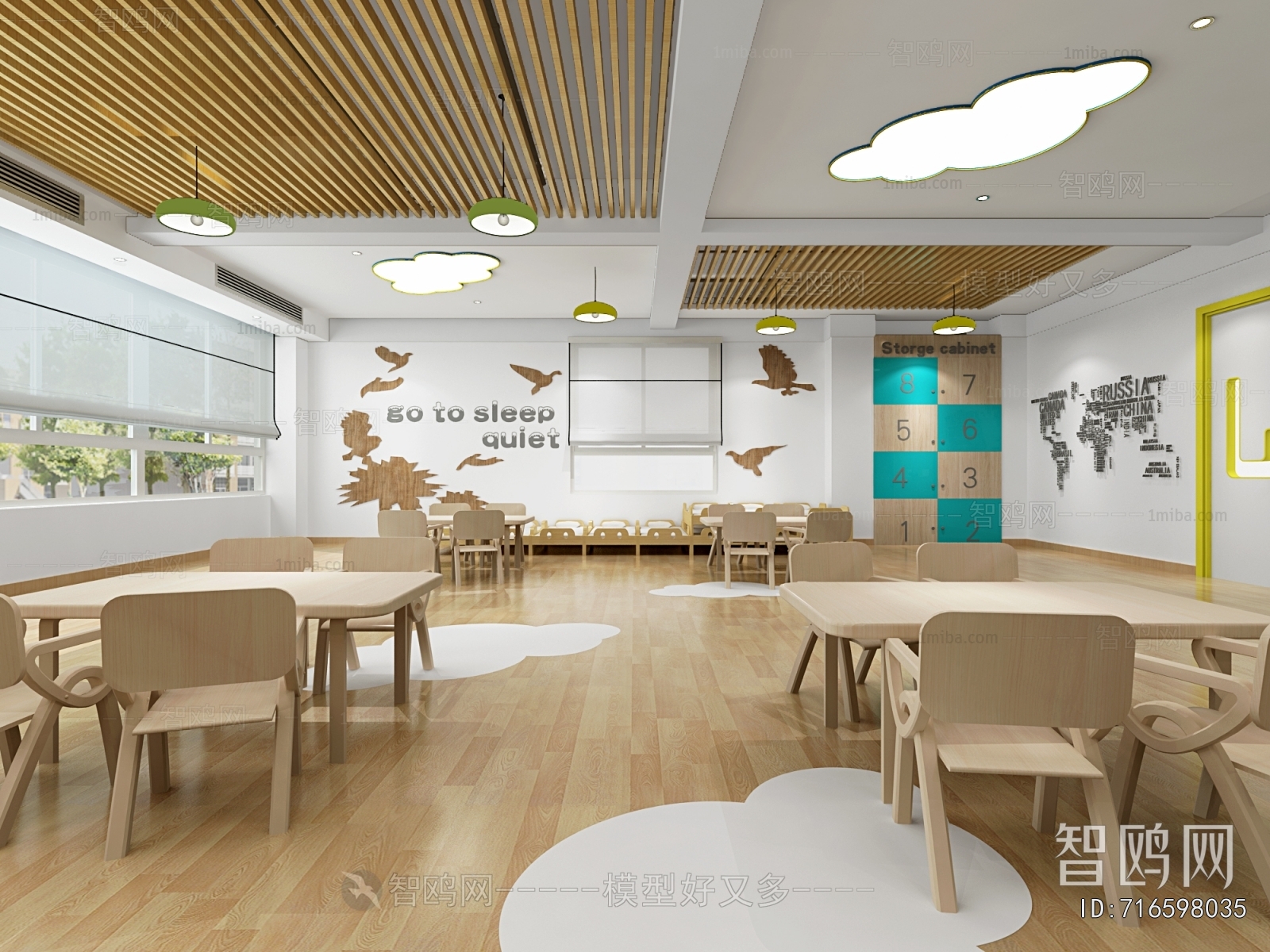 Modern Kindergarten Classrooms